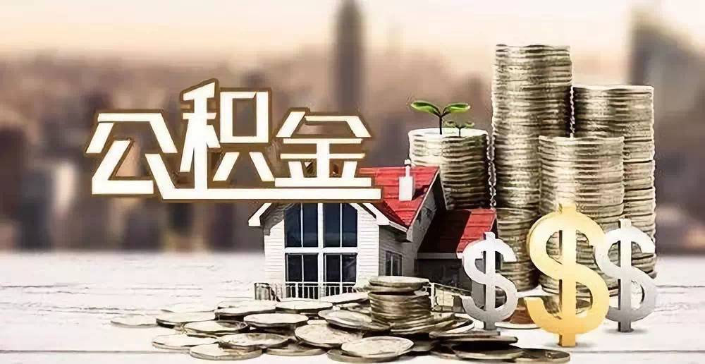 上海市崇明区大额周转资金如何获取. 企业融资方案与流动资金管理